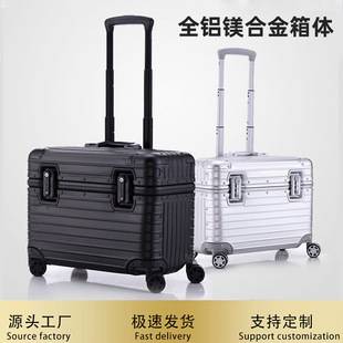 All-aluminum magnesium alloy photography trolley case with flip cover 18 inch camera case metal captain case male boarding luggage case female