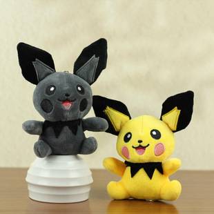 Internet Celebrous Cute Cute Little Kachu Pendant Plush Toy Doll Bag Hanging Doll Keychain Clasp Small Doll