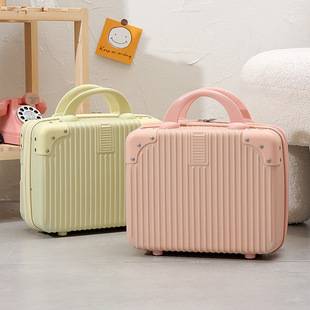 Suitcase 14-inch luggage fashion corner makeup bag storage box high-looking hand gift box