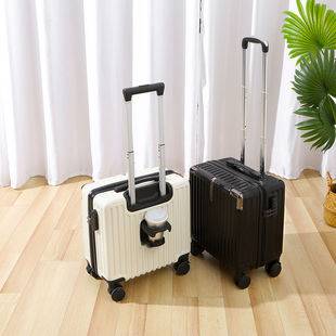 18inch Small Luggage Student Travel Long Trolley Case 20inch Boarding Case Password Box Business Multifunctional Cup Holder