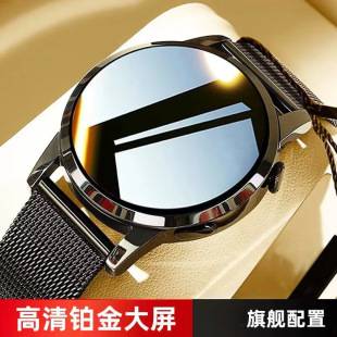 Smart Watch 2025 New Huaqiangbei Watch Gt9 Payment Nfc Waterproof Sports Multi-Function Bluetooth T05
