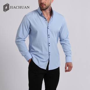 Jiachuan Cross-Border Specializes in Four-Way Stretch Men's Shirts, Double-Breasted, Wrinkle-Free, Anti-Wrinkle Shirts, Business White Shirts, Men's Long-Sleeve Shirts