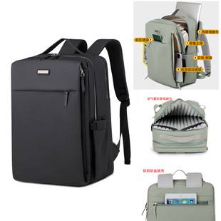 Full airbag shockproof 16inch large-capacity laptop backpack for men and women, business commuter backpack for students
