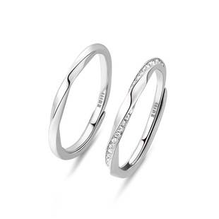 Po S999 Sterling Silver Simple Moebius Diamond Ring Couple's Ring Silver Ring Female Niche Design Sense