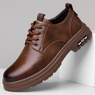 New Style Men's Leather Shoes, British Style Retro Workwear, Breathable, Casual, Versatile, Business Formal Leather Shoes for Dad