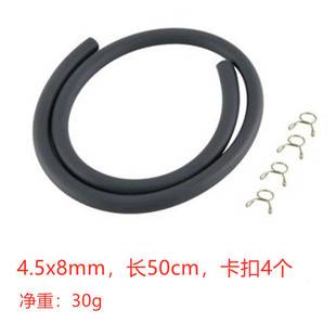 Motorcycle Off-road Vehicle Oil Pipe Fuel Pipe Buckle Atv 100cc Gasoline Oil Pipe Filter Pipe