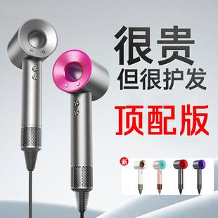 Silent High-Speed Hair Dryer from Huaqiangbei, Top-Of-The-Line Model for Hair Salons and Home Use, with High Power, Negative Ions, and Hollow Bladeless Design