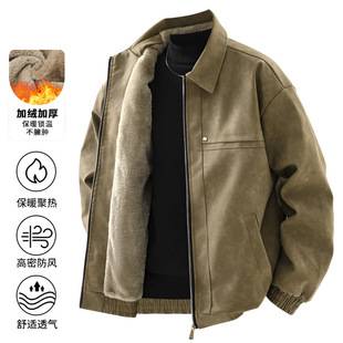 Winter Fleece-Lined American Retro Lapel Leather Jacket, Stylish Men's Spring and Autumn Jacket with Fleece and Thickened Lining