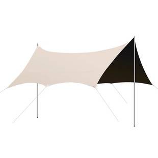 Canopy Black Glue Sunscreen Outdoor Camping Equipment Beach Tent Rainproof Awning Silver Glue Picnic Portable Canopy