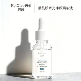 Ruiqiao Niacinamide Essence Water-Glowing, Purifying, Firming, Hydrating, Fine Pores, Brightening Skin Tone, Lightening Wrinkles Facial Essence