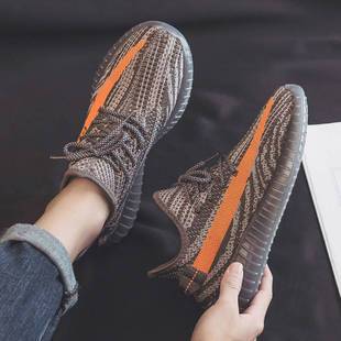 Summer Breathable 2024 New Large Size Men's Shoes Feiwei Sports Casual Mesh Shoes Mesh Running Men's Coconut Trendy Shoes