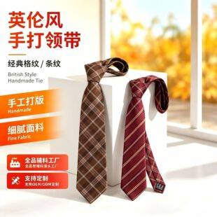 Vintage striped tie for women, college style hand-tied scarf, neck accessory, accessory for layering around the waist of pants, decorative belt for men