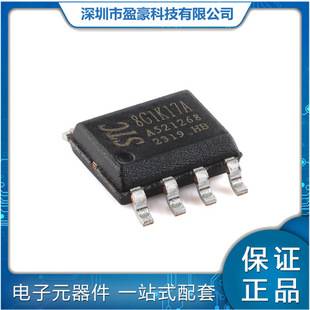 STC8G1K17A-36I-SOP8 1T 8051 microprocessor microcontroller chip one-stop BOM single