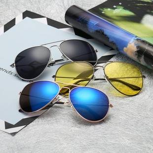 3026 Colorful Sunglasses for Men and Women 3026 Aviator Sunglasses for Drivers and Pilots with Colorful Lenses