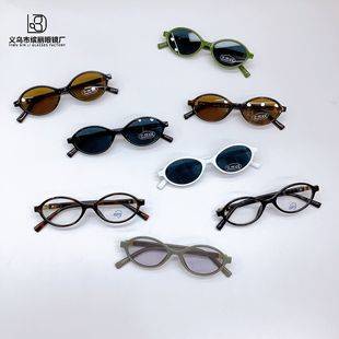 Fashion New Children's Sunglasses Korean Trendy Baby Sunglasses Nerd Oval Frame Kids Cross-Border Glasses
