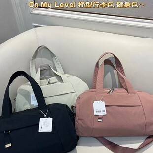 Lu's Travel Bag Is Lightweight, Stylish, and Suitable for Sports, Swimming, and Fitness; It Is Also Ideal for Short Business Trips