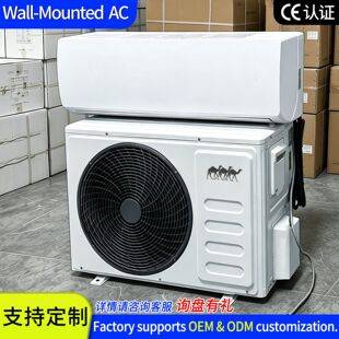 Export split unit air conditioner/9000BTU-18000BTU European wall-mounted air conditioner