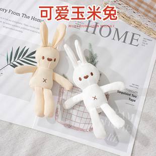 Factory wholesale cute corn rabbit plush toy baby hanging doll children gift
