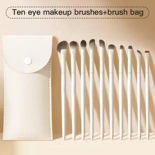 10 cloud porcelain eye shadow brush suit beginners spread color lying silkworm eyeliner vignetting detail brush eye makeup brush appliance