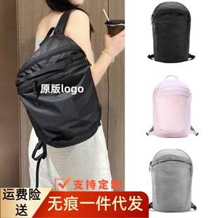 New Niaojia 15L Embroidered Backpack Outdoor Waterproof Foldableing Mountaineering Bag Lightweight Wear-Resistant Chicken Frame Backpack