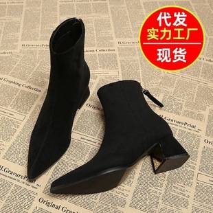 Slim Boots 2025 New Autumn and Winter High Heels Thick Heel Fashion Boots Suede Year Boots Short Boots Boots Women's Style