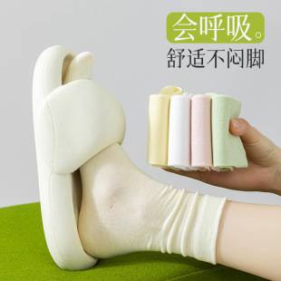 Spring and Summer Socks for Women, Pure Cotton Maternity Socks, Solid Color Versatile Mid-Calf Socks, Travel Disposable Casual Long Tube Socks