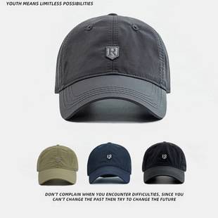 Spring and Summer Outdoor Quick-Dry Hat, Large Head Circumference Baseball Cap, Fishing Sports Mountaineering Cap, Men's Fashionable Korean Style Versatile Cap