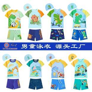 Boys' two-piece swimsuit swim trunks for ages 3-6 and 7-12, children's swimwear, quick-dry short-sleeve swimsuit for boys