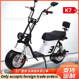 Manufacturer's cross-border ultra-wide tire wheelbase optimized Harley electric motorcycle for adult passenger commuting and delivery