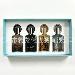 Cross-border best-selling perfume set: AFNAN Supreme 30ml four-piece set, Middle Eastern Dubai Arabian perfume
