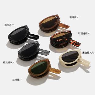 Internet Celebrated Foldable Sunglasses Women's Anti-UV Summer Simple Fashionable Lightweight Folding Sunglasses for Small Face