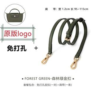 2026 New Dragon Bag Mini Dumpling Bag, Mini Shoulder Crossbody Bag, Women's Handbag, Small Mobile Phone Bag
