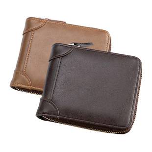 Men's Short Zipper Multi-Card Wallet 80% off Multi-Function Korean Style Men's Wallet Id Card Wallet