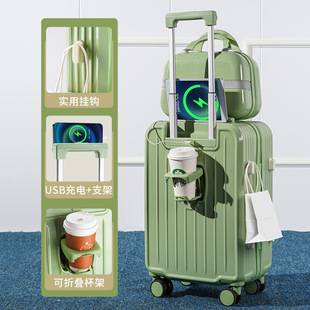 2024 new suitcase multifunctional suitcase buy large send small rechargeable trolley case universal wheel password box wholesale