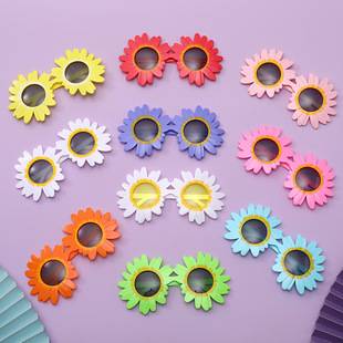 Sunflower Glasses Funny Kidsren Girls Boys Photo Props Sunflower Daisy Sunglasses Birthday Creative Party