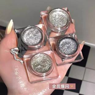 ZVEV Flash Diamond Polarized Eye Shadow Flash Cowherd Brightening Liquid Highlight Pearlescent Fine Flash Wet Eye Shadow Metallic Sense Z144