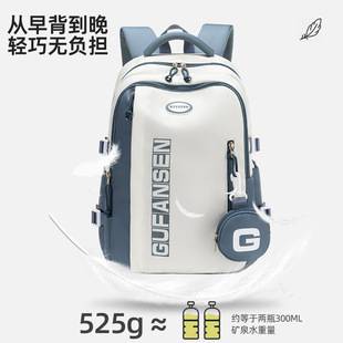 American Ins Junior High School Students College Students All-match Simple Primary School Schoolbag Men's and Women's Large Capacity Backpack Backpack 6