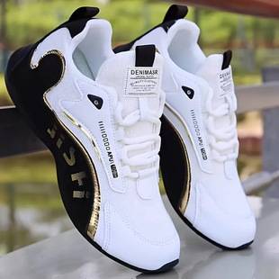 Cross-border explosions extra large size men's shoes shoes casual sneaker foreign trade spring and summer new single shoes to receive cross-border distribution