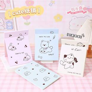 [Paper Mirror Full Series] Cartoon Full Screen Folding Mirror Student Dormitory Makeup Mirror Desktop Mirror Dressing