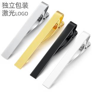 304 stainless steel tie clip laser LOGO 5.5cm * 0.6cm formal security metal