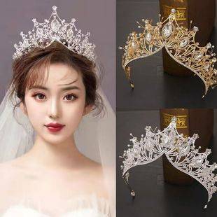 Cross-border European and American Big Crown Crystal Handmade Hair Accessories Queen Wind Crown Bride Wedding Accessories Champion Award Crown