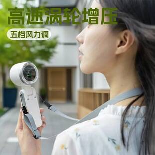 New N607 Outdoor Handheld Mini Fan with High-Speed Turbocharger, Portable Foldable Neck-Hanging Fan