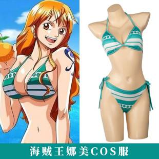 One Piece Cos Clothing Luffy Nami Intimates Cosplay Women's Green and White Stripesd Swimsuit Clothes Cosplay