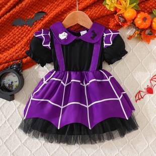 Cross-border European and American Halloween girls' princess dress, purple and black spider web tulle tutu dress, baby holiday party costume