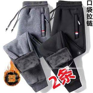 Sports Pants Outer Wear Men's Fleece-Laped Pants Autumn and Winter New Stretch Casual Pants Loose plus size Warm Sweatpants Trendy