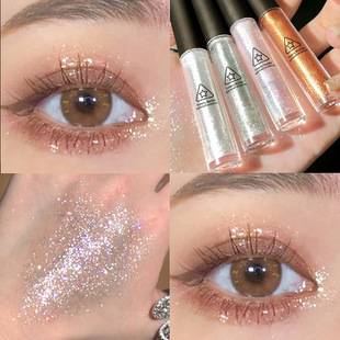 Gemeng Dreamy Star Diamond Liquid Eyeshadow with Fine Shimmer, High Gloss, Tear-Drop Highlight, Brightening for the Lower Eyelid, Sparkling Pearlescent Liquid Eyeshadow