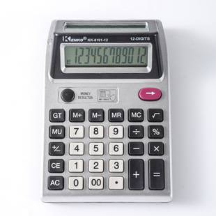 12-bit double-sided screen desktop calculator wholesale financial accounting office dedicated 8101 computers