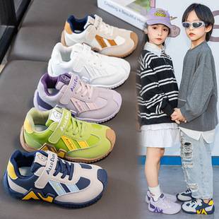 Children's sports shoes, autumn and winter models, boys' shoes, baby casual shoes, functional shoes, girls' sneakers, German training shoes, trendy shoes