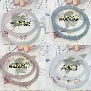 A Pair of Jingle Bracelets That Make a Sound with Each Step, Glass Bracelets That Mimic Jade, Suitable for Best Friends, Students, and Hanfu Outfits, Stackable Accessories
