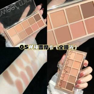 Sweet Mint 10-Color Eye Shadow Matte Pearlescent Fine Glitter Milk Tea Earth Color Niche Eye Shadow Palette Cement Palette